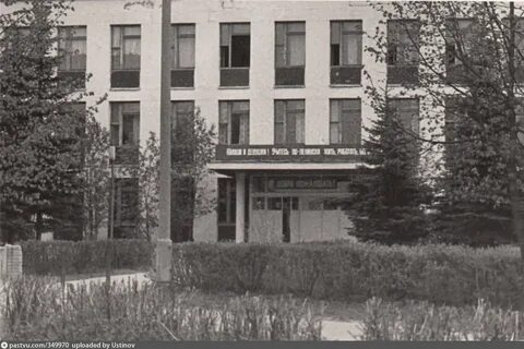 Зеленоград 854