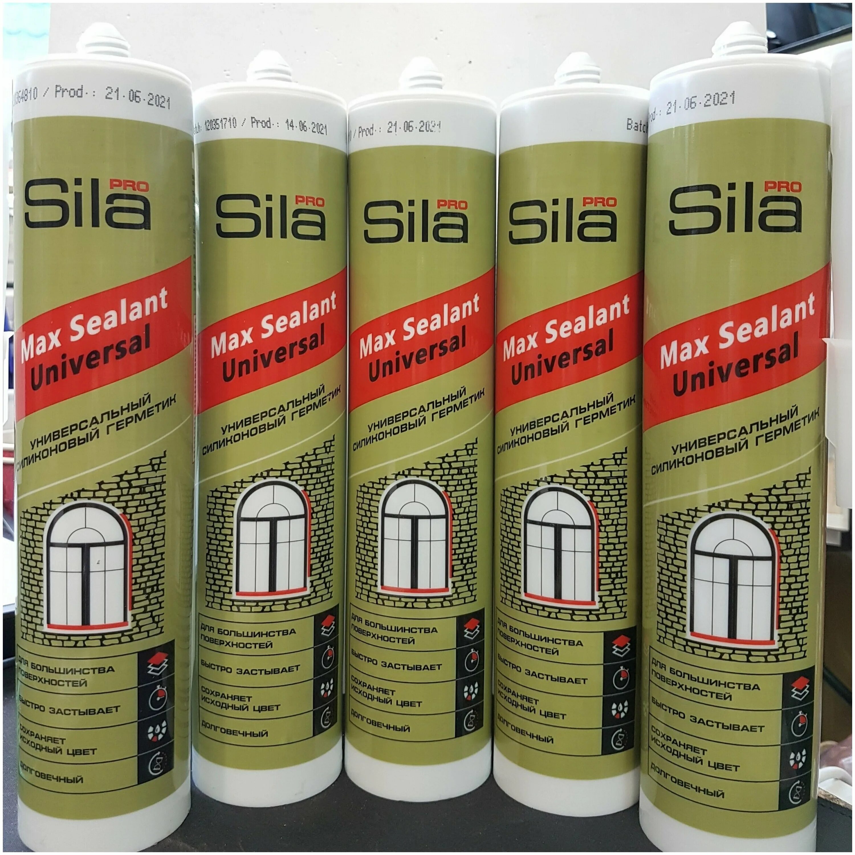 Sila pro max sealant. Sila pro max sealant