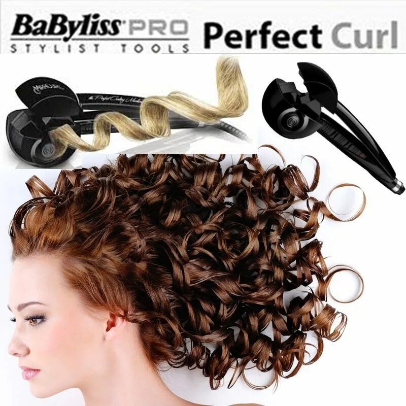 Curl se. Плойка BABYLISS Pro perfect. BABYLISS Pro perfect Curl. BABYLISS Pro Curl Styler. Бэбилисс стайлер для локонов автоматическая.