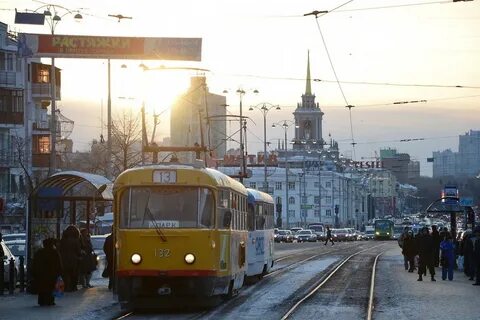 Пути в екатеринбурге
