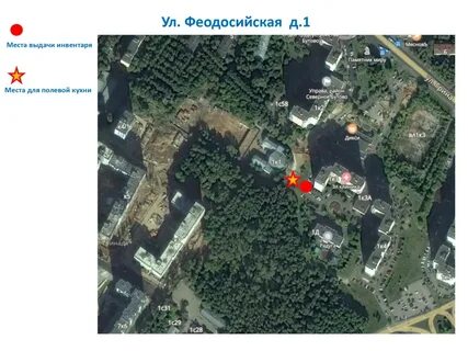 Вакансии северного бутова
