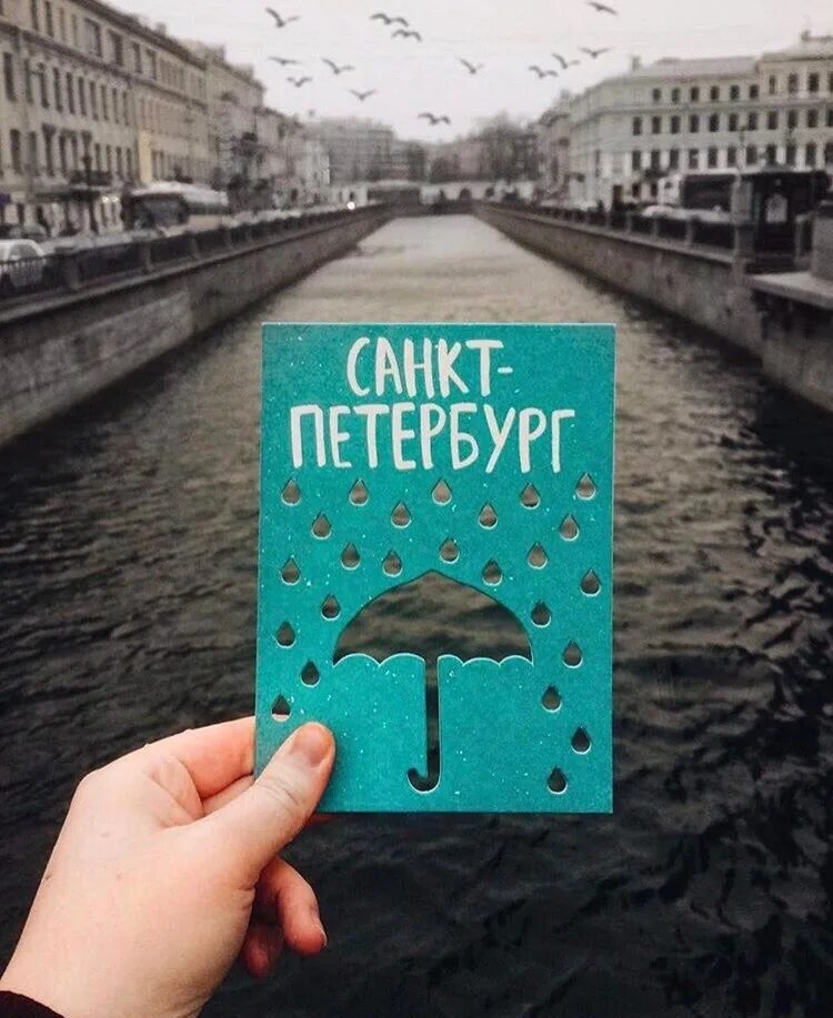 Think storm