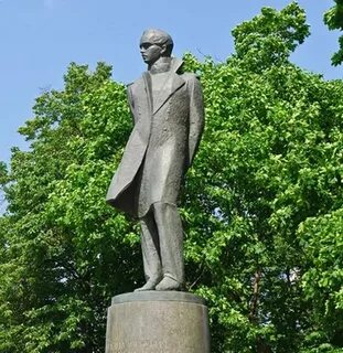 Где находится памятник лермонтова