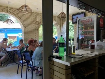 Анапа калина красная