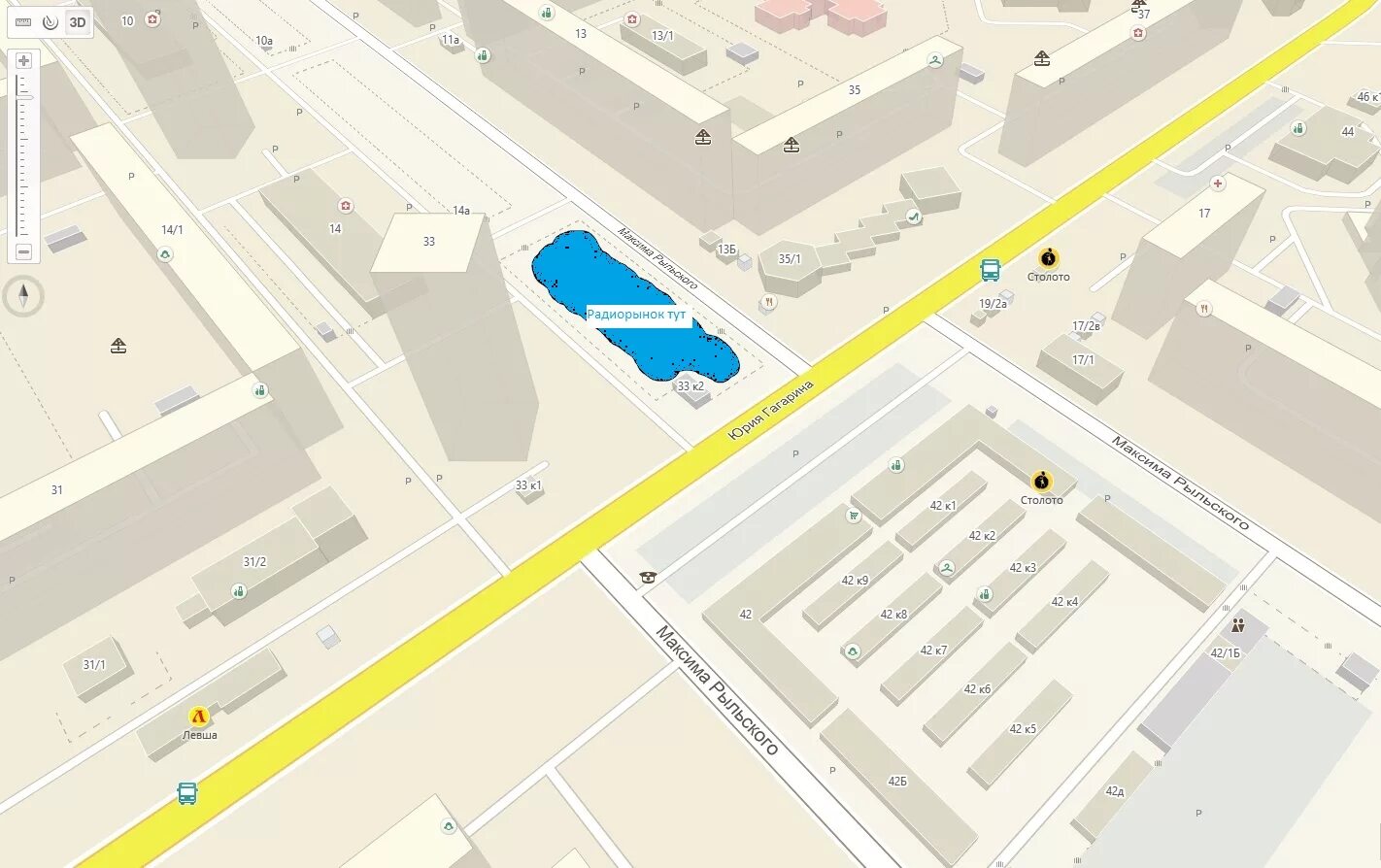 радиорынок ул дачная новосибирск. радиорынок митино. радиорынок старк, москва. радиорынок в мытищах. радиорынок во владимире.