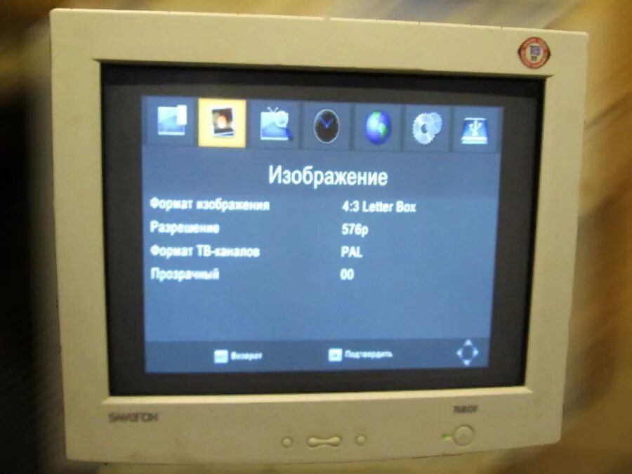 Как использовать компьютер как телевизор. Монитор с dvb-t2 тюнером. кинескопный телевизор в качестве монитора. старый телевизор в качестве монитора. телевизор из элт монитора.
