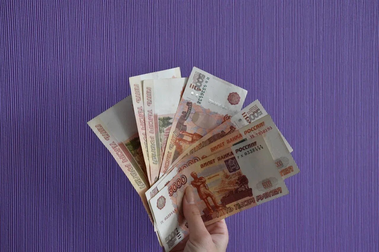 Новости выплаты. По 25 тыс выплата всем. Новости плати. Новости плати. Выплаты пенсионерам в сентябре 2022 года.