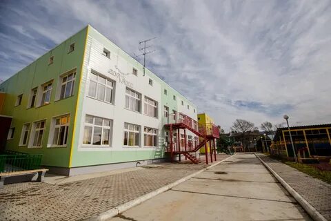 Детские сады города южно сахалинска