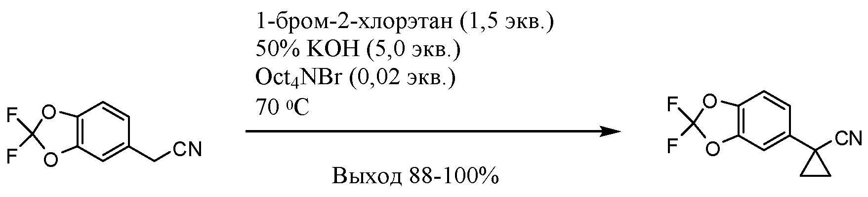 1 Бром 2 хлорэтан. Хлорэтан и кон. Хлорэтан кон Водный раствор. Хлорэтан KCN.