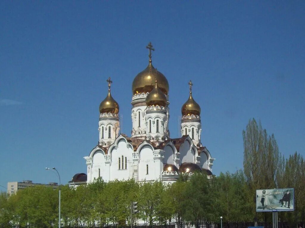 Тольятти православный сайт. Храмы Ленинского района название. Церковь в Ленинском районе Новосибирска. Картинки Церковь ст г.Тольятти возле ул.Ленина.