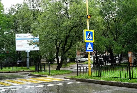 Дорожные знаки возле школ