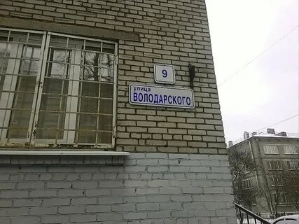 Колпино адмиралтейская