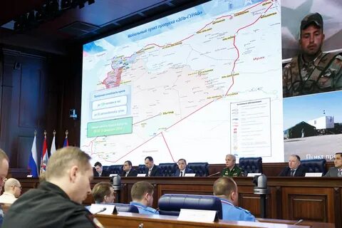 Координационный центр по межведомственным проектам