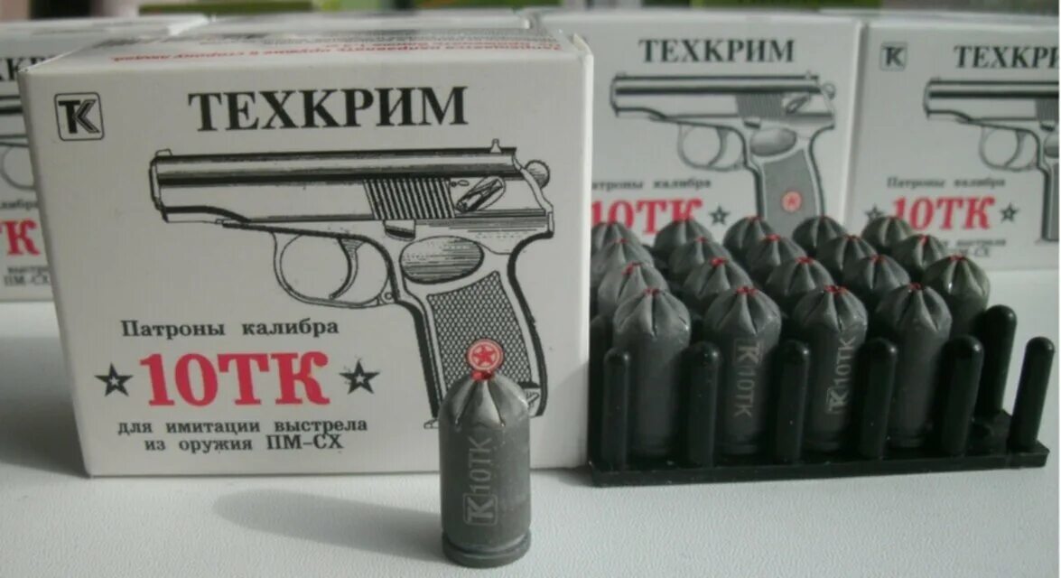 10 тк размер