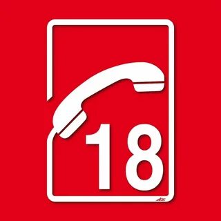 1.15 на телефон