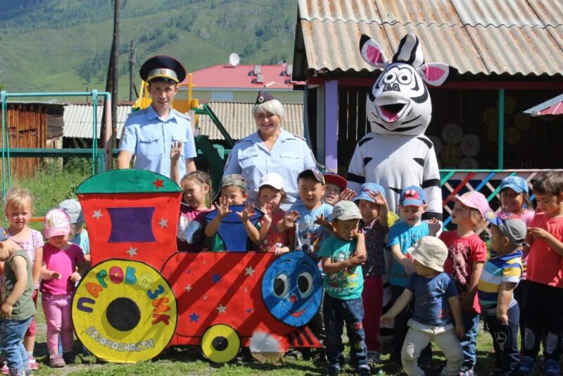 Подслушано в шебалино в контакте республика. Детский сад Алтынсай с Шебалино. Паровозик безопасности. Детсад новый Шебалино. Детский сад солнышко Шебалино.