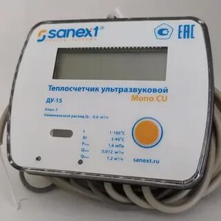 Батарейка sanext