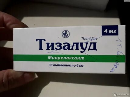 Тизалуд инструкция
