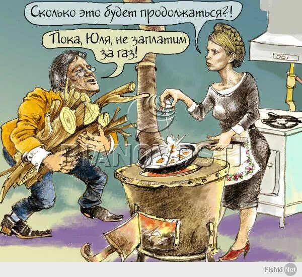 Анекдот про ГАЗ. Масленица прикол карикатура. ГАЗ юмор. Масленица карикатура