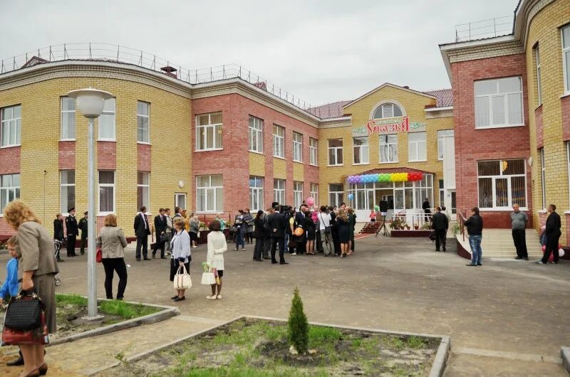 Автовокзал ардатов