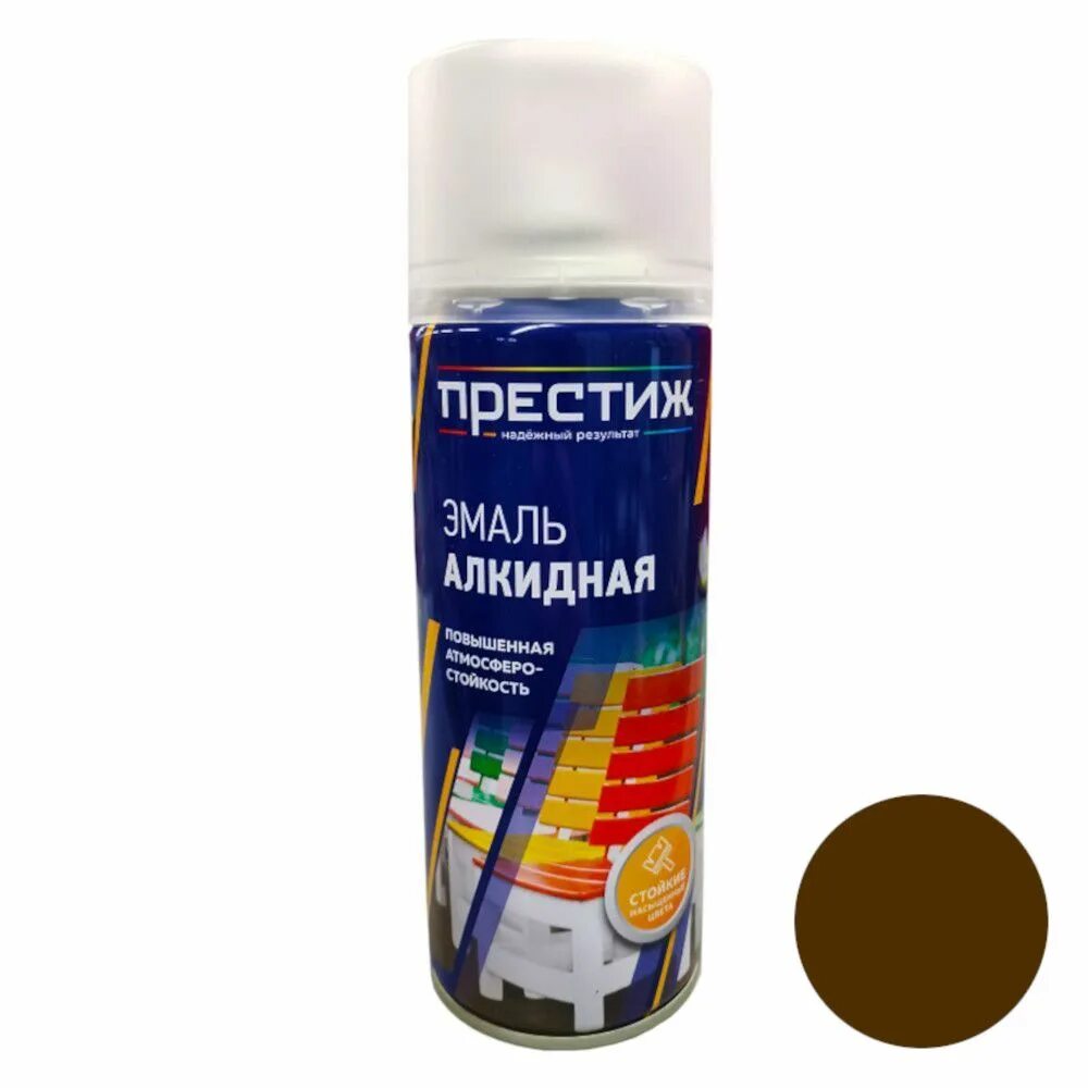 Алкидные краски престиж. Красная 425 аэрозольная. Эмаль алкидная престиж аэрозоль. Пф-115 престиж палитра. Эмаль акриловая престиж белая полуглянцевая.