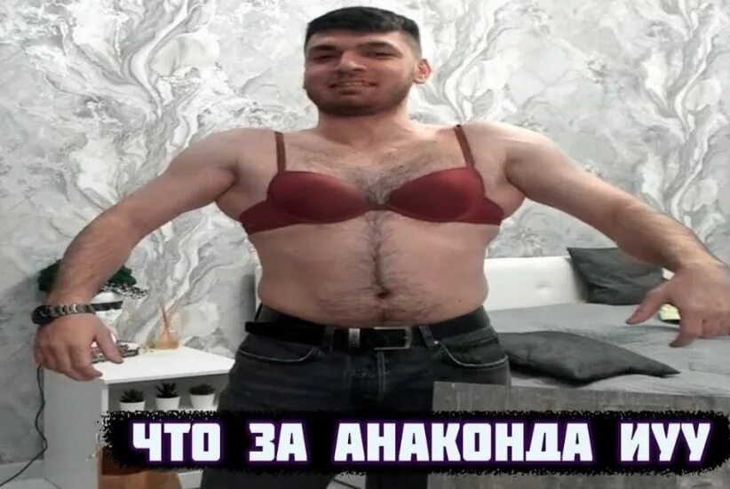 Равшан стример национальность. Равшан стример национальность. Равшан стример национальность. Равшан стример национальность. Равшан стример.