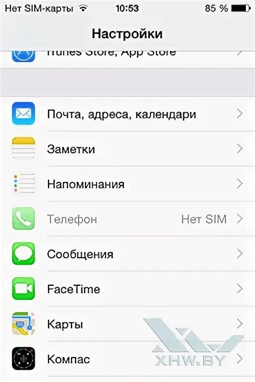 Как переместить заметки. Заметки в телефоне. заметки с синхронизацией android. как синхронизировать заметки андроид. как перенести заметки в андроиде.