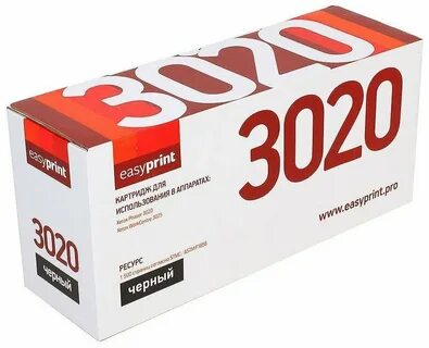 Стр 1500