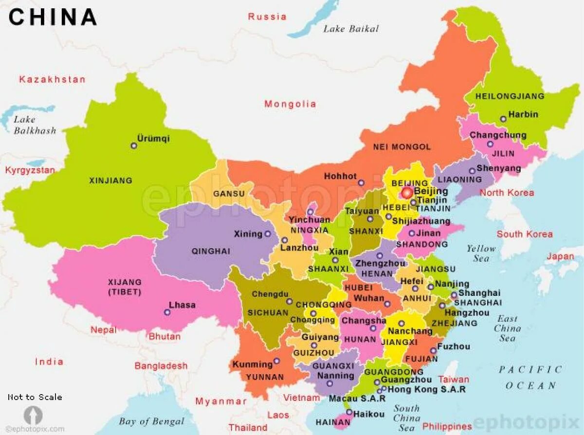 Русско китайская карта. Карта Китая с провинциями на русском. Карта Китая с провинциями на английском. Карта КНР С провинциями. Карта Китая с провинциями на русском языке.