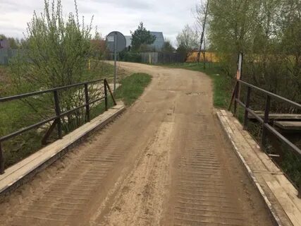 Мест д