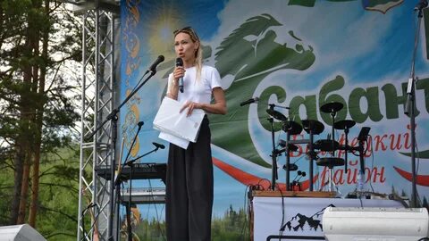 Терла уфа
