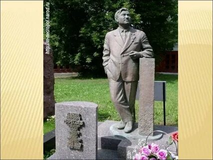 Создатель памятника полевой