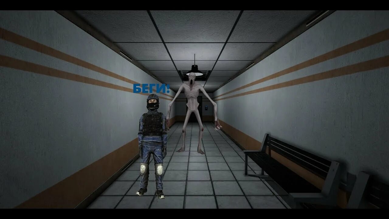Scp sl 3114. Интерком scp sl.