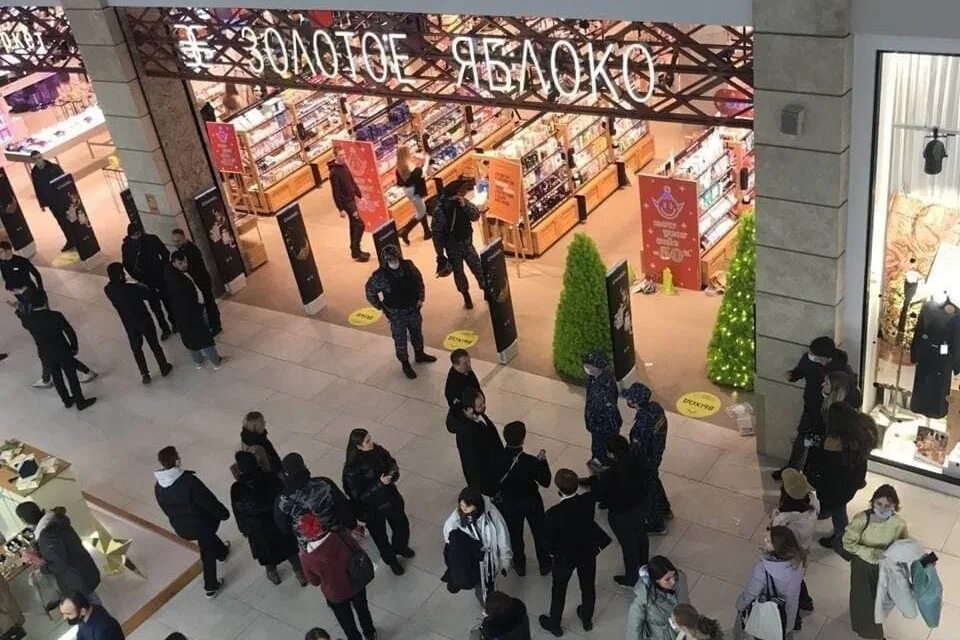 Золотое яблоко февраль 2024. Ограниченные промокоды. Промокод золотое яблоко 2022. Золотое яблоко косметика логотип. Промокод золотое яблоко июнь 2023.