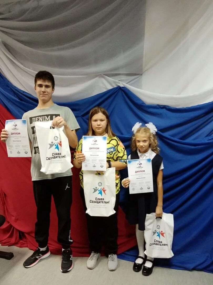 Конкурс грантов минтруд республики алтай для нко логотип. Созидатели грант логотип. Созидатели гранты. Созидатели гранты. При поддержке фонда президентских грантов баннеры.