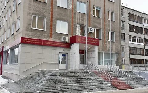 Барнаул медицинский