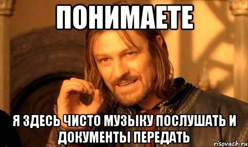 Все будет офигенно. Я здесь. Фото все будет офигенно. Взять и передвинуть.