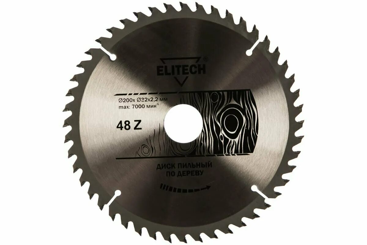 диск пильный по алюминию (210х30х1. диск пильный elitech 1820. 057000. диск пильный elitech 1820. диск пильный elitech 1820.