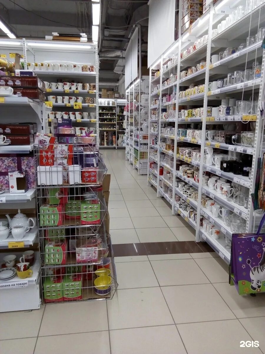омск товары в посуда центре. омск товары в посуда центре. посуда центр петровский. посуда центр омск адреса магазинов. омск товары в посуда центре.