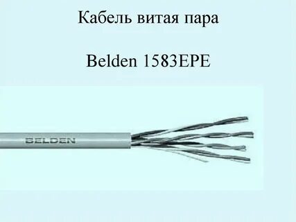 1583