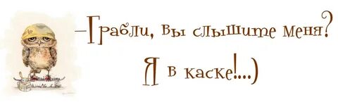 Секунда удачи