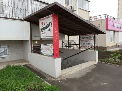 Платон клята ростов на дону