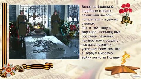 3 декабря 2014 г