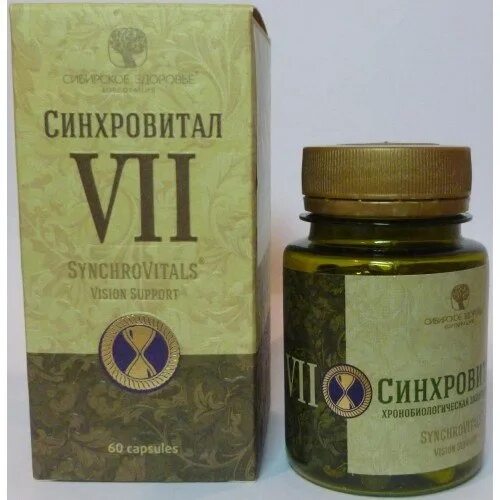 Синхровитал lv сибирское здоровье. Siberian wellness синхровитал. Синхровитал 4 сибирское здоровье. Синхровитал капсул. Синхровитал аналоги.