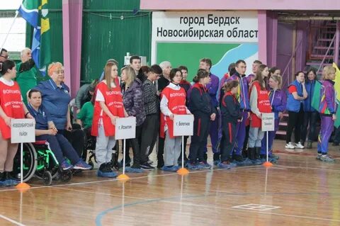 Сайт вега бердск