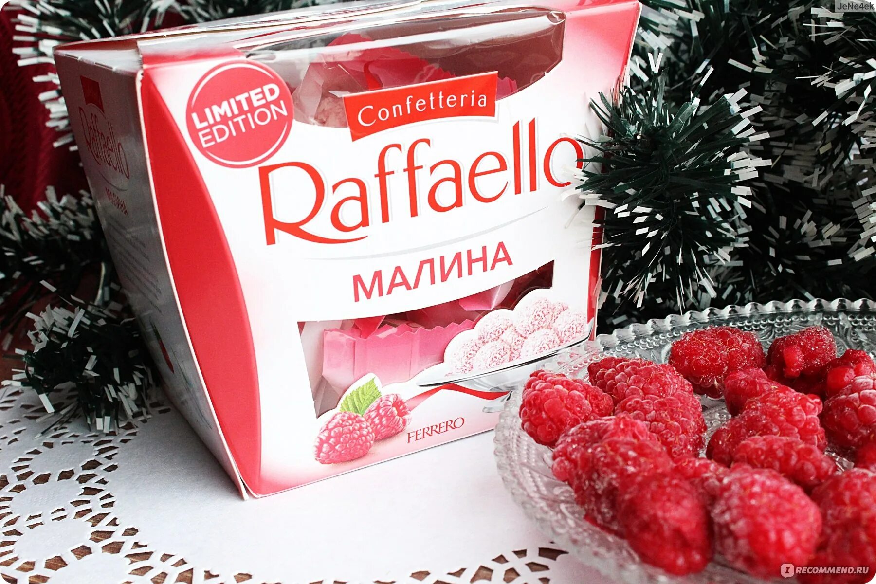 Типа рафаэлло. Конфеты raffaello малина. рафаэлло и ферреро. ферреро рафаэлло конфеты. малиновое рафаэлло.