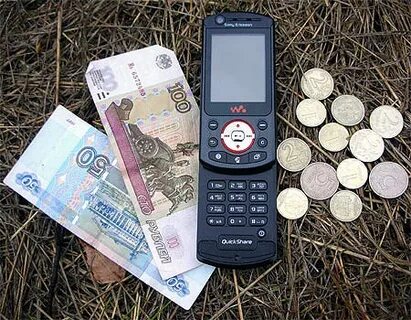 Базовая 1 телефон
