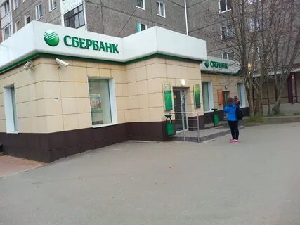 Мурманск академика книповича