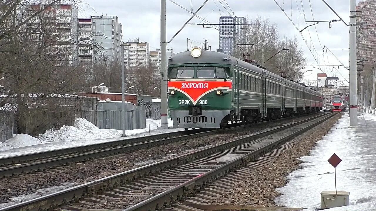 Яхрома москва 401. Яхрома москва 401. Ретро поезд яхрома. Парк яхрома карта. Эр2к-980 яхрома сгорел.