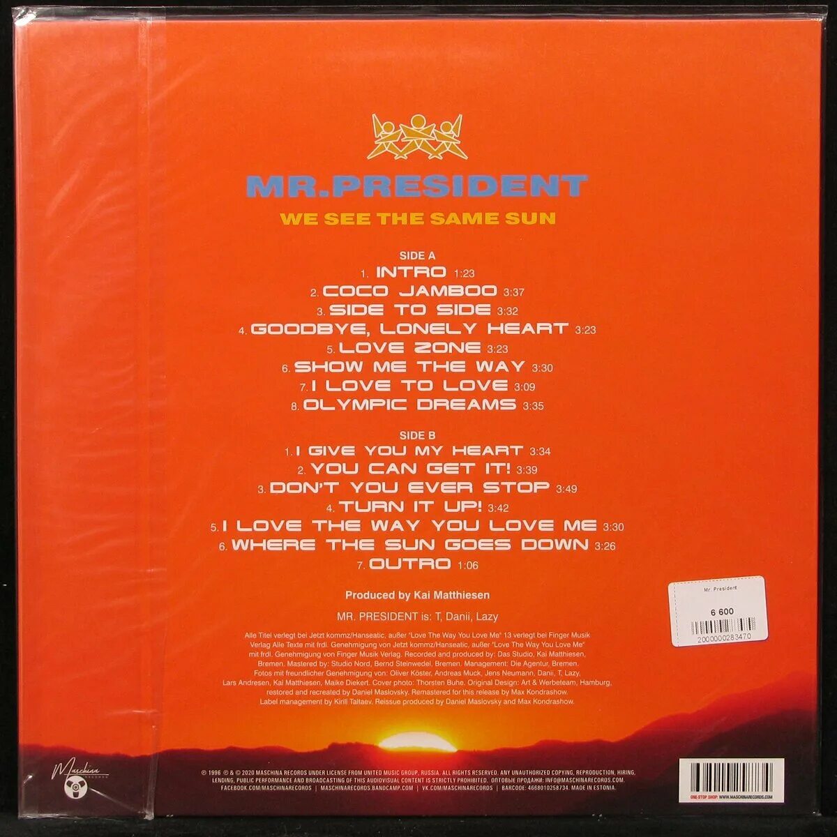 Under the sun 2015 фильм. Little hurricane same sun same moon. Chris de burgh - man on the line. Mr. Beneath the moon and under the sun.